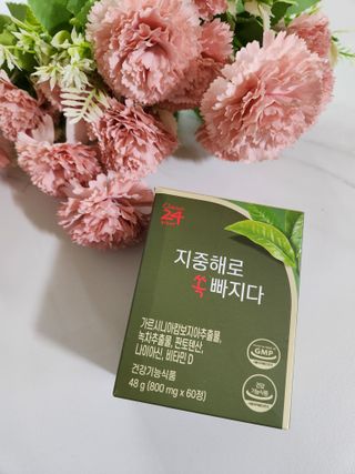 클린24시간 지중해로 쏙빠지다 1SET (800mg*60정) — 5점을 준 리뷰어가 2023년 2월 올린 사용 사진