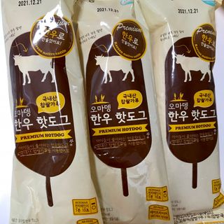 오마뎅 한우핫도그 — 4.5점을 준 리뷰어가 2021년 5월 올린 사용 사진