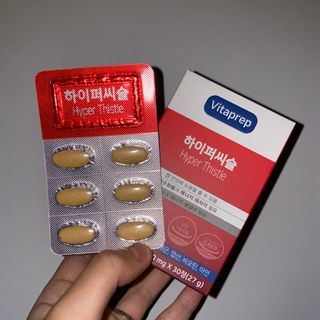 뉴트리션팩토리 비타프렙 하이퍼씨슬 밀크씨슬 900mg — 5점을 준 리뷰어가 2021년 9월 올린 사용 사진