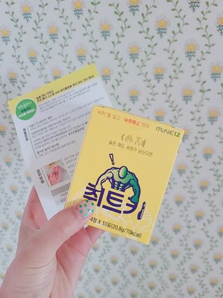 윤세둥이님이 올린 리뷰 사진 1