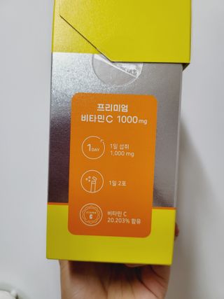 misojul님이 올린 리뷰 사진 2