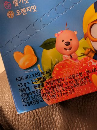 원레그리뷰님이 올린 리뷰 사진 3