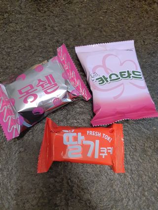 HyeRanSeo님이 올린 리뷰 사진 4