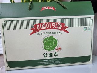 황금나무님이 올린 리뷰 사진 1