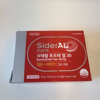 낮쿨쿨밤까불이님이 올린 리뷰 사진 3