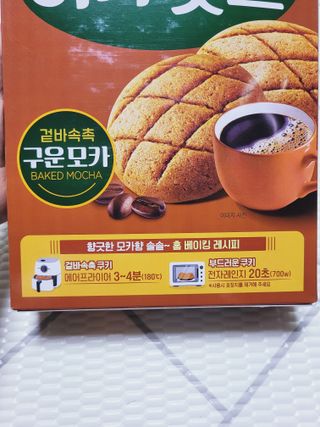 SunheeKim님이 올린 리뷰 사진 2