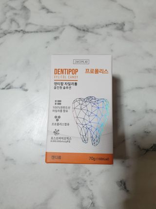 작심연구소 구취제거+충치예방+치아화이트닝 마법의 캔디 덴티팝3종(맛 랜덤 발송) — 4점을 준 리뷰어가 2022년 6월 올린 사용 사진