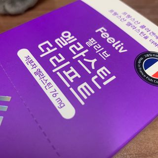 블리언니슈슈님이 올린 리뷰 사진 4