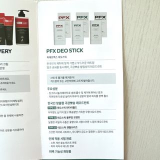 하리니님이 올린 리뷰 사진 1