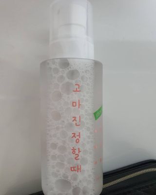 [시카앰플] 묘오한 고마진정할때 진정 스프레이 앰플 150ml — 5점을 준 리뷰어가 2021년 3월 올린 사용 사진