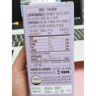 요니님이 올린 리뷰 사진 2