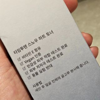 노이님이 올린 리뷰 사진 4