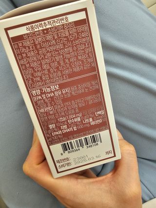 광교호미님이 올린 리뷰 사진 2