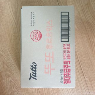 주식회사 뚜또 [뚜또] 후르츠믹스 6개입 — 5점을 준 리뷰어가 2021년 5월 올린 사용 사진
