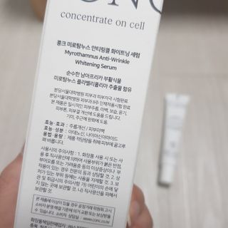 十二夜님이 올린 리뷰 사진 2