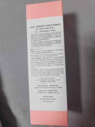 썸헤어 / SUMHAIR 썸헤어 실키 테라피 헤어 에센스 — 5점을 준 리뷰어가 2021년 4월 올린 사용 사진