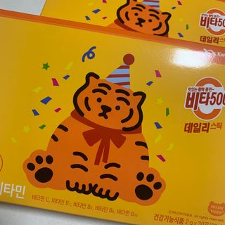 광동생활건강 [광동] 비타 500 데일리 스틱 VB, VC를 함유한 멀티비타민 30포+30포 — 5점을 준 리뷰어가 2022년 7월 올린 사용 사진