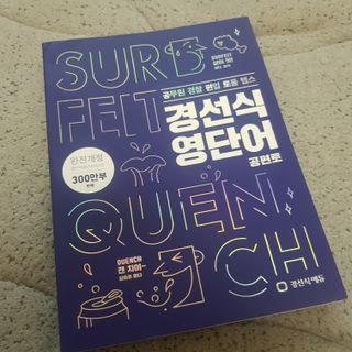 김혜정님이 올린 리뷰 사진 1
