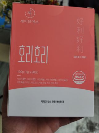미니맘님이 올린 리뷰 사진 1