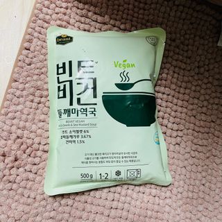 김혜원님이 올린 리뷰 사진 3