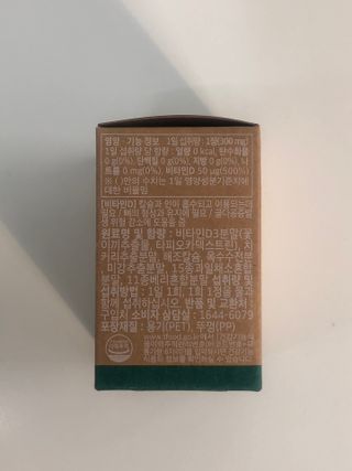 서울님이 올린 리뷰 사진 3