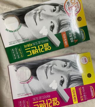 ducko님이 올린 리뷰 사진 1