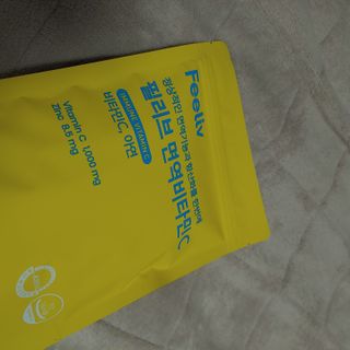 apple님이 올린 리뷰 사진 2