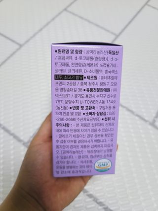 SunheeKim님이 올린 리뷰 사진 4