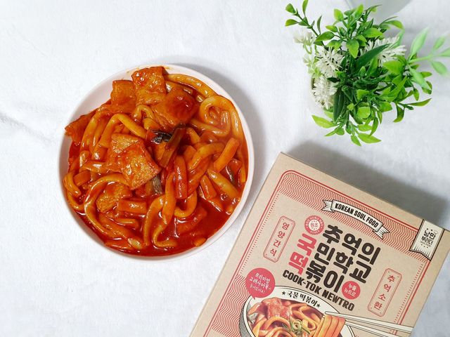 국떡 뉴트로 5종 리뷰 사진