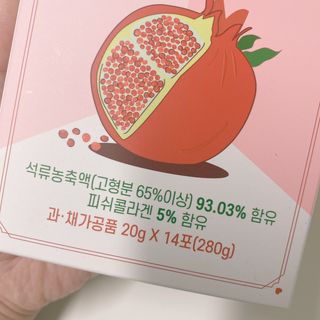 nanadaun님이 올린 리뷰 사진 2