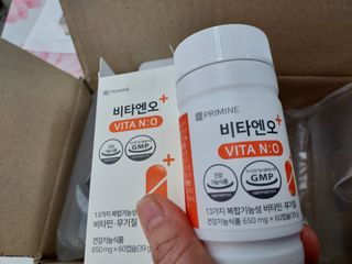 프리마인 성큼다가온 봄, 이너뷰티를 챙겨야 피부도 화사하게, 컨디션도 활기차게. 흡수율을 높인 고효율 비타민. — 5점을 준 리뷰어가 2023년 1월 올린 사용 사진