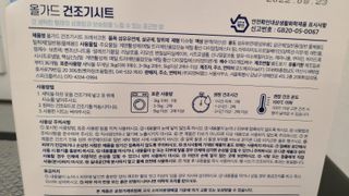 거니부님이 올린 리뷰 사진 4