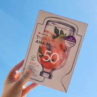 리더스코스메틱 리더스 아임피토 마스크 6종 — 5점을 준 리뷰어가 2022년 3월 올린 사용 사진