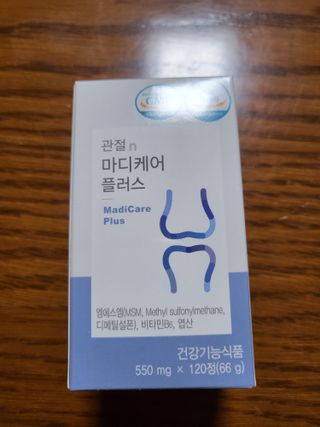프리마인 평생 써야하는 관절의 건강을 위한 완벽설계 솔루션 관절n마디케어 플러스 120정 — 4점을 준 리뷰어가 2021년 10월 올린 사용 사진