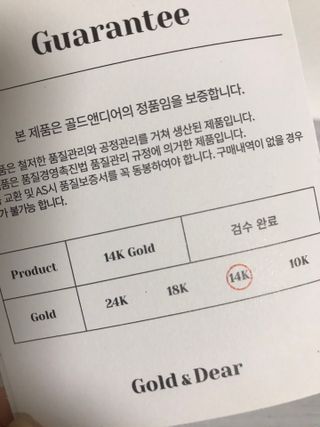 쭈또맘님이 올린 리뷰 사진 4