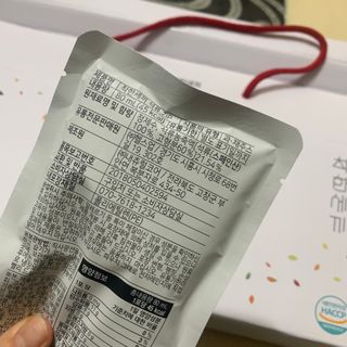솜솜님이 올린 리뷰 사진 3