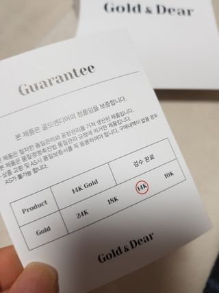 [골드앤디어] 14K 하트 미니 큐빅 피어싱_3color — 4점을 준 리뷰어가 2021년 7월 올린 사용 사진