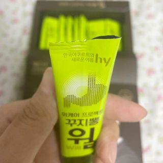 쿠로미조아님이 올린 리뷰 사진 3
