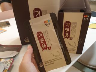 [몸엔용] 무더운 날씨에 국산녹용 기엔용으로 몸보신 50ml x 30포 — 5점을 준 리뷰어가 2021년 6월 올린 사용 사진