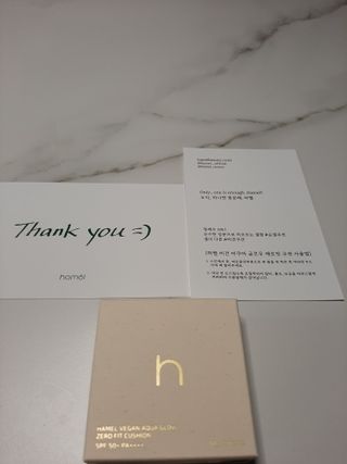 하멜 비건 아쿠아 글로우 제로핏 쿠션 — 5점을 준 리뷰어가 2022년 8월 올린 사용 사진