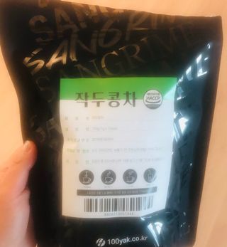 산그리메 작두콩차 — 4점을 준 리뷰어가 2021년 3월 올린 사용 사진