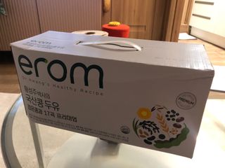 이롬 황성주 박사의 국산콩 두유 검은콩과 17곡 프리미엄 — 5점을 준 리뷰어가 2021년 5월 올린 사용 사진