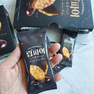 하니럽님이 올린 리뷰 사진 2