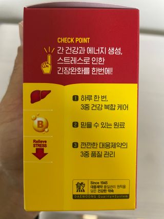 yanylj님이 올린 리뷰 사진 4