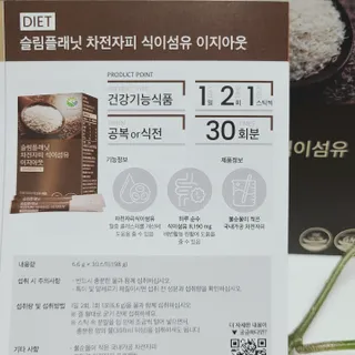 지니야님이 올린 리뷰 사진 3