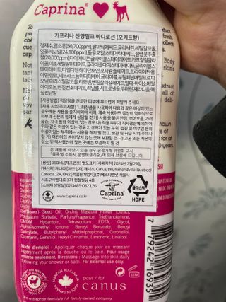 뱅지님이 올린 리뷰 사진 2