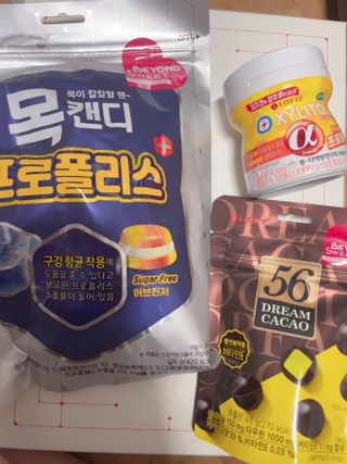 윤이잉님이 올린 리뷰 사진 1