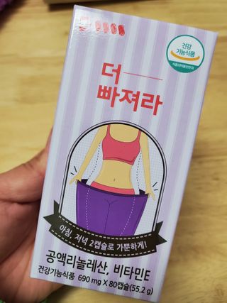 방블리님이 올린 리뷰 사진 1