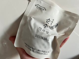 백호와님이 올린 리뷰 사진 4