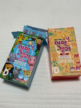 다나음 셀렌에 빠진 아연면역젤리 열대과일맛+사과맛 — 5점을 준 리뷰어가 2023년 8월 올린 사용 사진